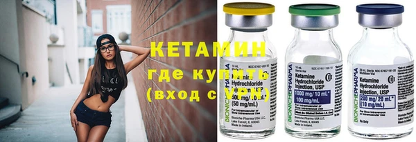 наркотики Богданович
