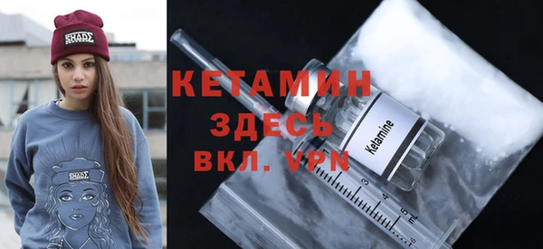 скорость Богородицк