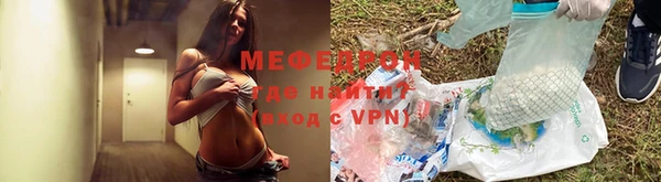 наркотики Богданович