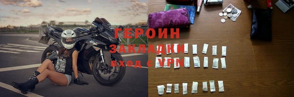 скорость Богородицк