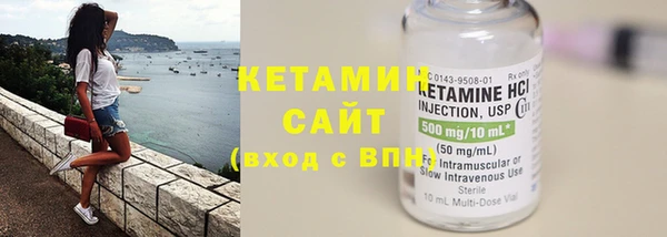 наркотики Богданович