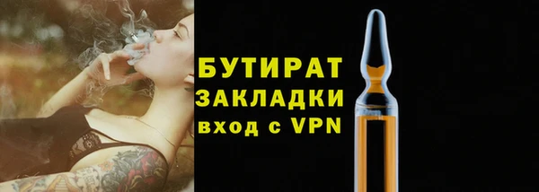 скорость Богородицк