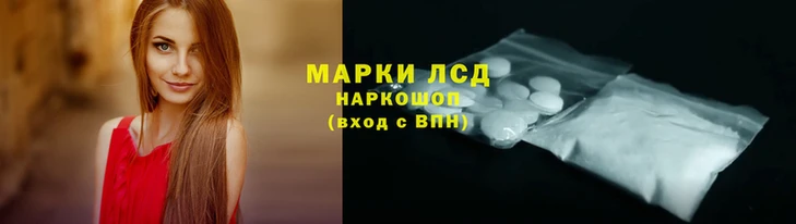 скорость Богородицк