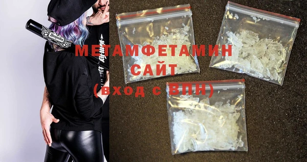 скорость Богородицк