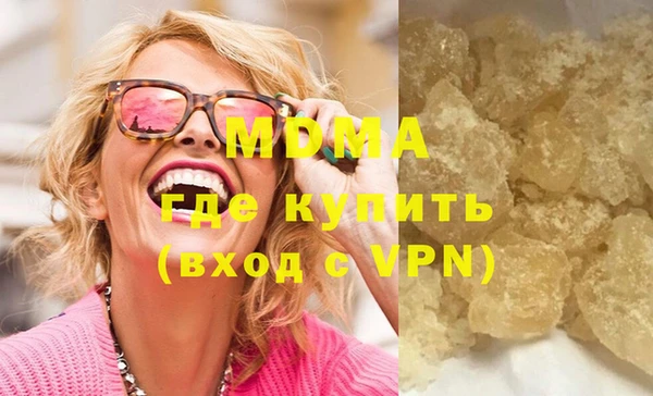 скорость Богородицк