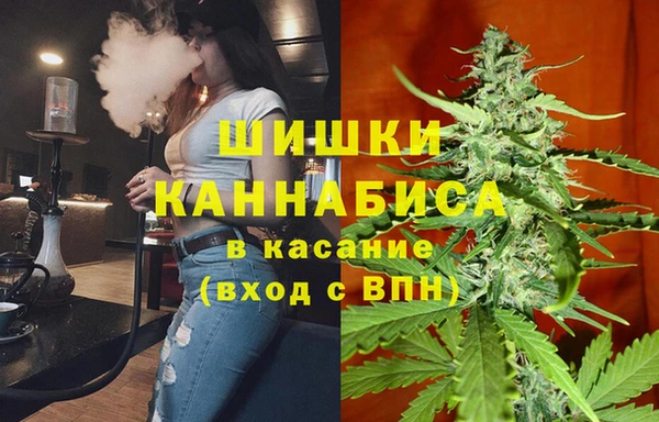 герыч Богородск