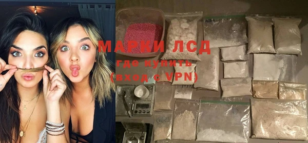наркотики Богданович