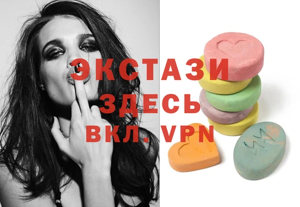 скорость Богородицк