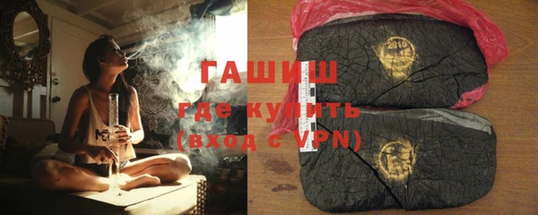 скорость Богородицк