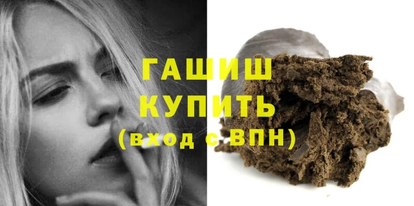 скорость Богородицк